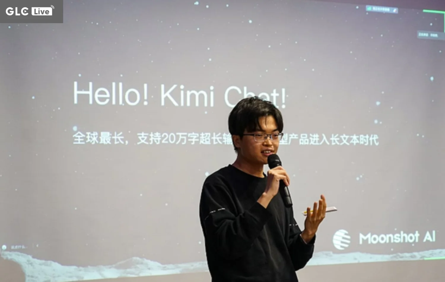 cách sử dụng Kimi AI khái niệm