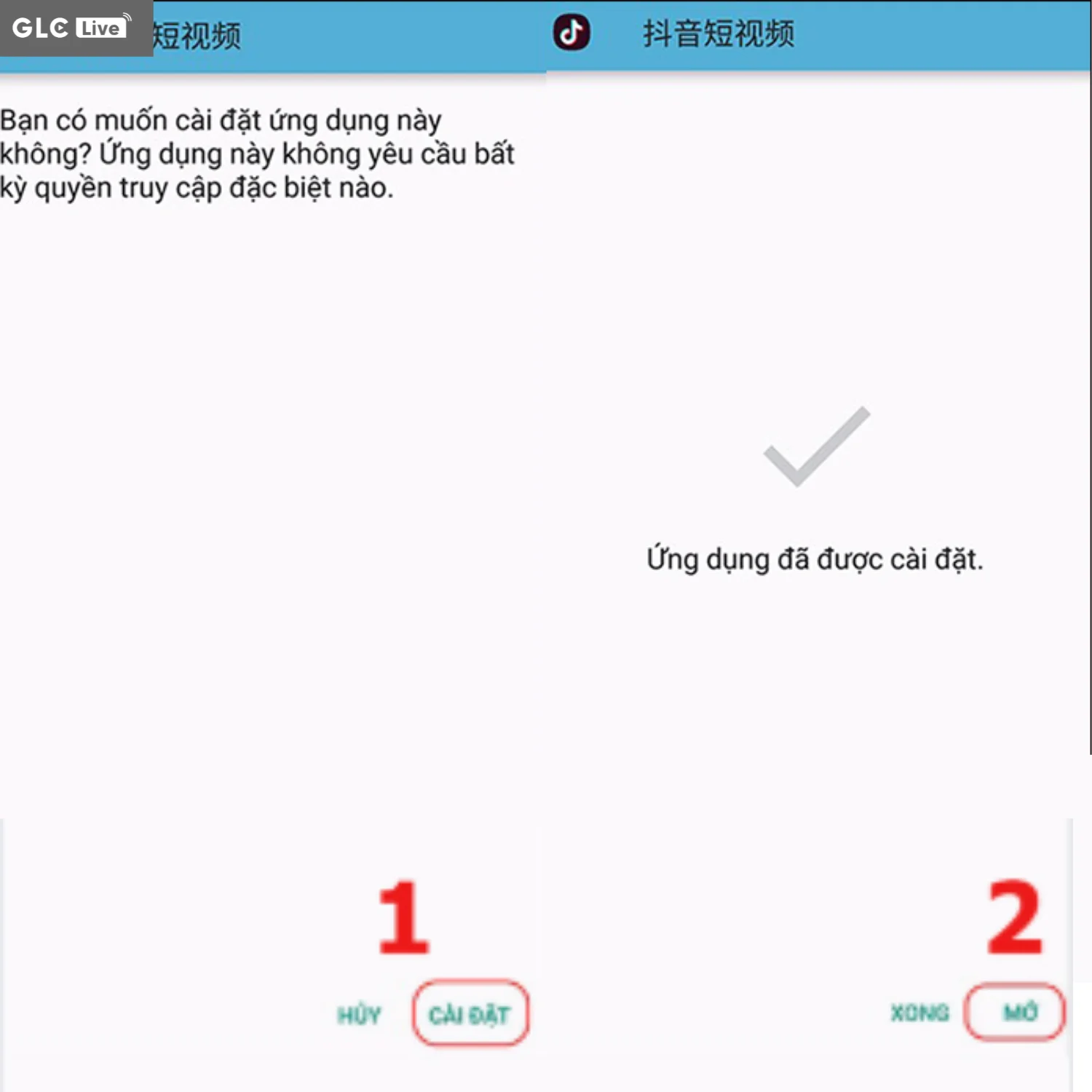 TikTok Trung Quốc hoàn tất và mở ứng dụng