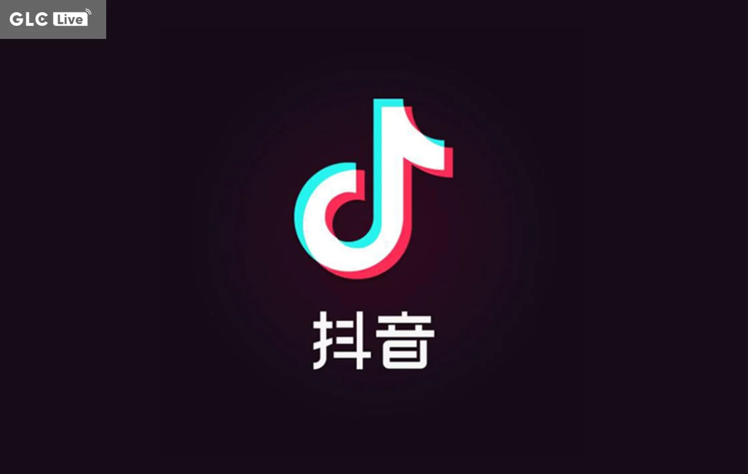 TikTok Trung Quốc khái niệm