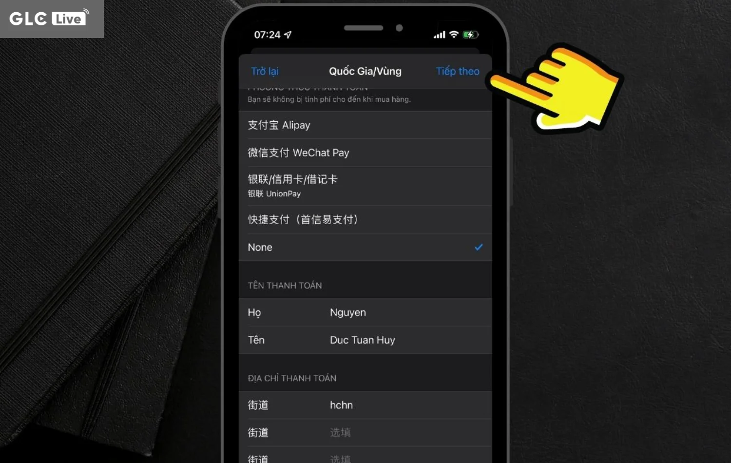TikTok Trung Quốc nhập thông tin địa chỉ thanh toán
